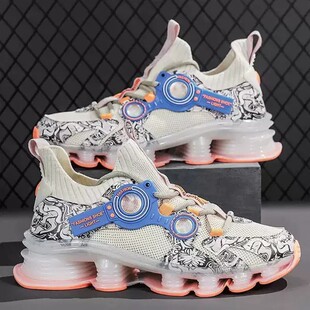 H 20324 Men's Knit Running Shoes ��a�\��Ь �W���羳���R�d��