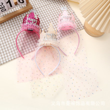 �ɐۃ�ͯ�ʹ��^���l���b�С�������յ����Ɍ��^l��Ů��insŮ