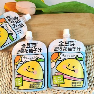 ��ѿ���y������ֲ֭���Ʒ��ͯ����100ml��y�b�»����Ӳ���]