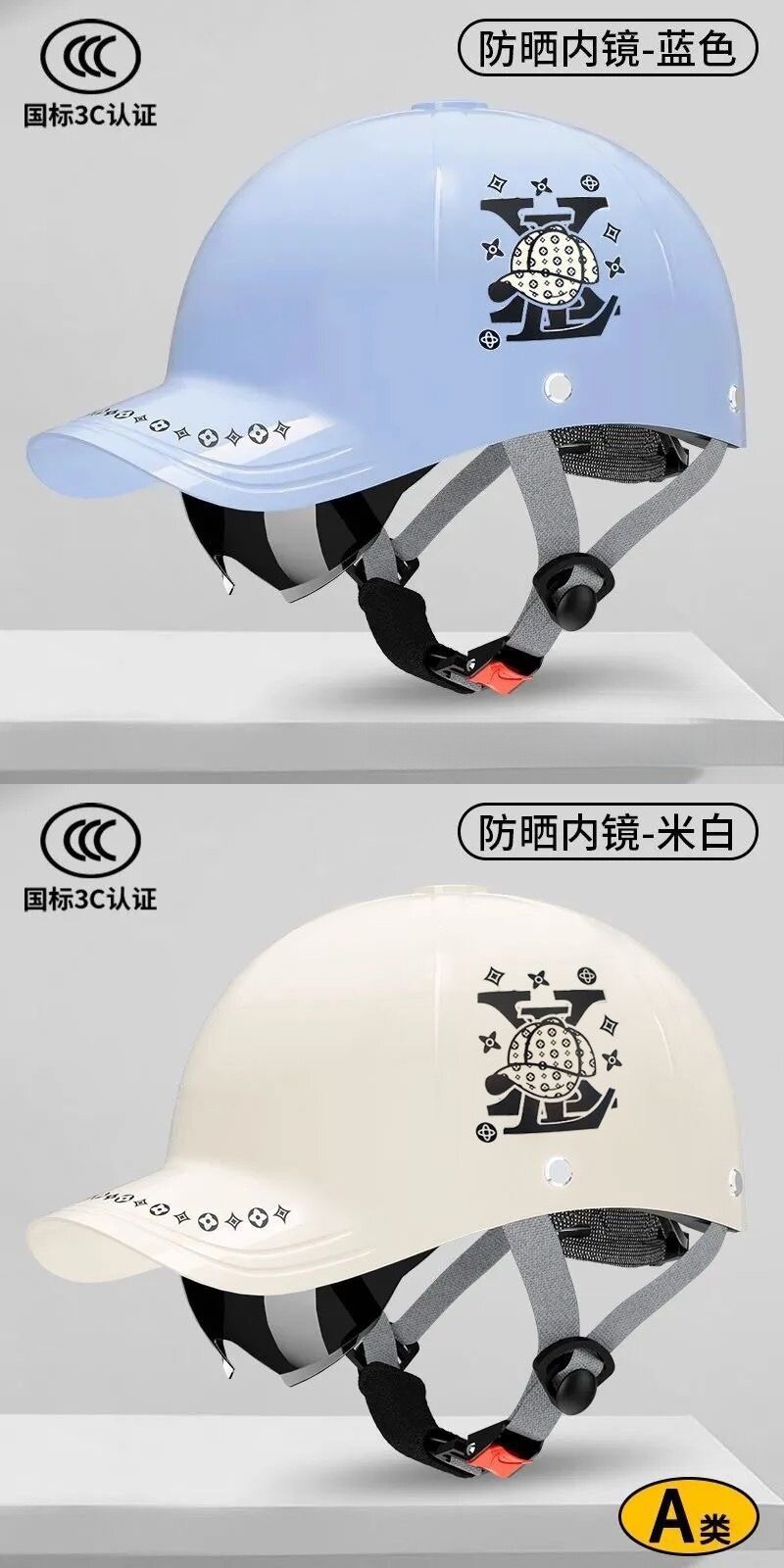 Newly certified baseball cap motorcycle helmet for electric vehicles, unisex, summer sun protection, breathable safety helmet