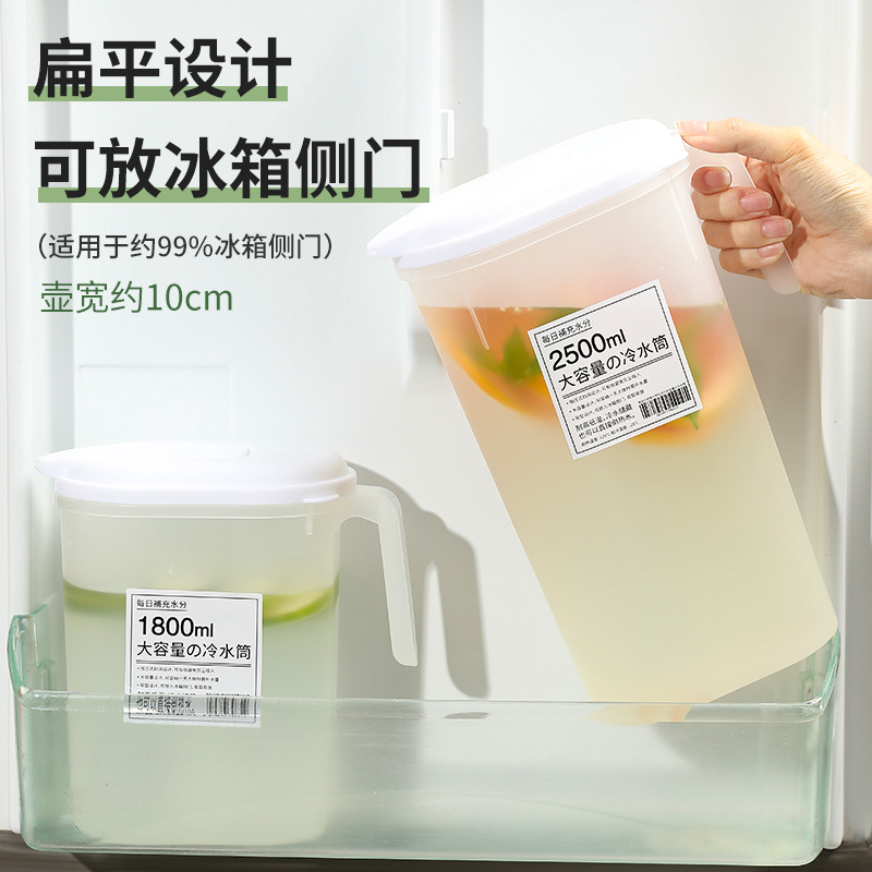 Refrigerador hervidor de agua fría doméstico pp resistente a altas temperaturas a prueba de explosiones hervidor de agua fría caliente de gran capacidad hervidor de té