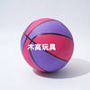 Orange rubber basketball basketball uniform, toy, wholesale