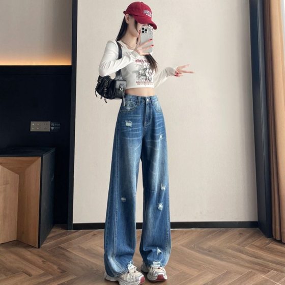Hot Girl Gradient Washed Ripped Jeans Women's Pants 2025 Spring and Summer Loose Scimitar Wide Leg Pants