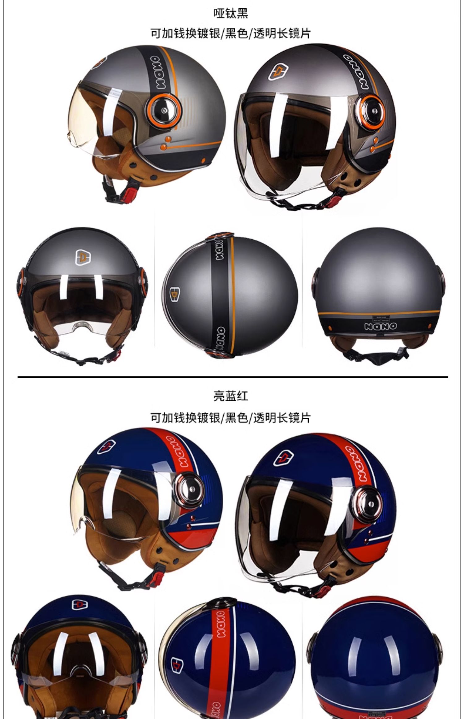 BEON Motorcycle Retro Helmet Men and Women Universal Electric Vehicle Half Helmet