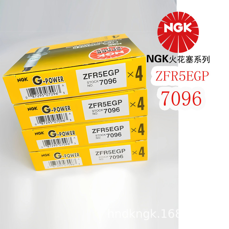 Ngk Platinum Spark Plug Zfr5Egp [7096] Is Suitable for Crystal New Bora Lavida Octavia Touran