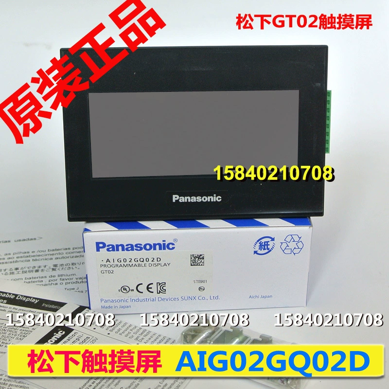 Сенсорный экран Panasonic AIG02GQ02D 3.8inch человеко-машинный интерфейс GT02 источник питания DC5V/RS232