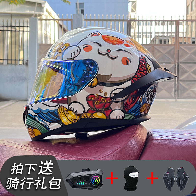 Nueva certificación estándar nacional motocicleta casco completo casco neto Bluetooth hombres y mujeres personalidad de verano cuatro estaciones cola grande pareja corriendo