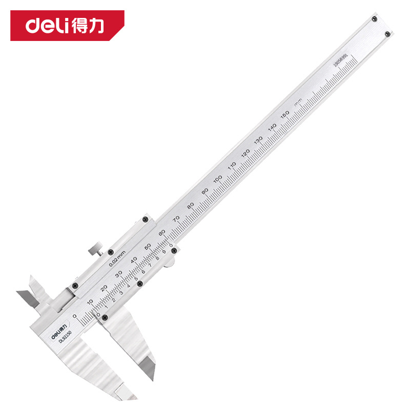 得力游标卡尺150mm测量小型深度尺内径简易油标卡尺碳钢DL92150