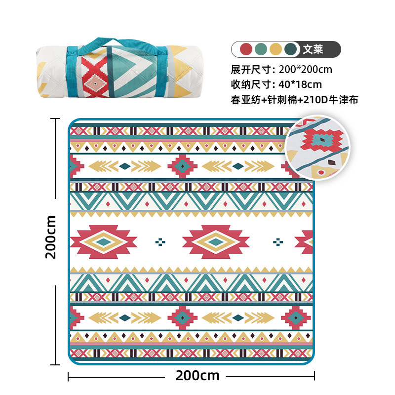 (브루나이) 2* 2m