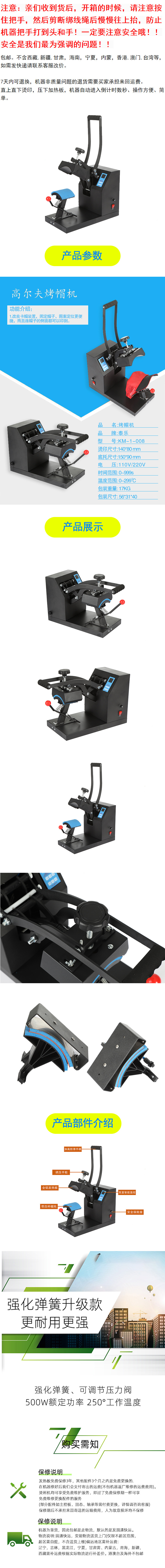 30360173b92ab9f0b05c006aba4919