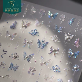 美甲贴;美甲饰品;美甲工具套装