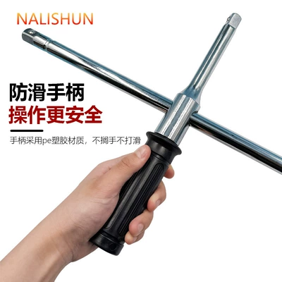 Repair kit Tire Changing Cross Tool