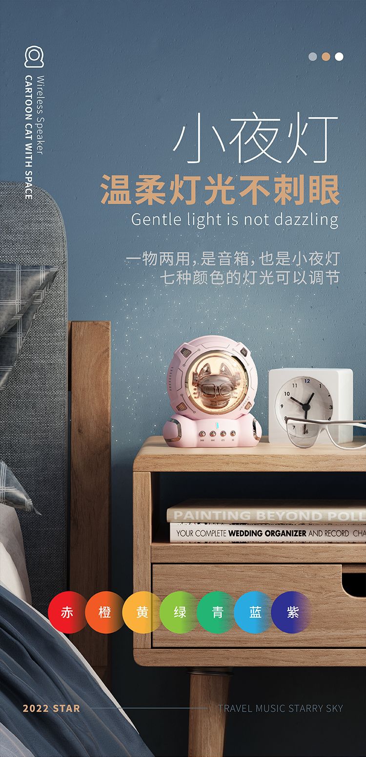 J20详情页切图750 (11).png