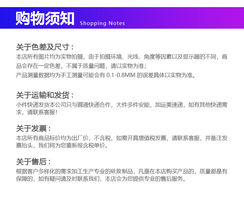 cf21bfba074484fb604991cbff214d