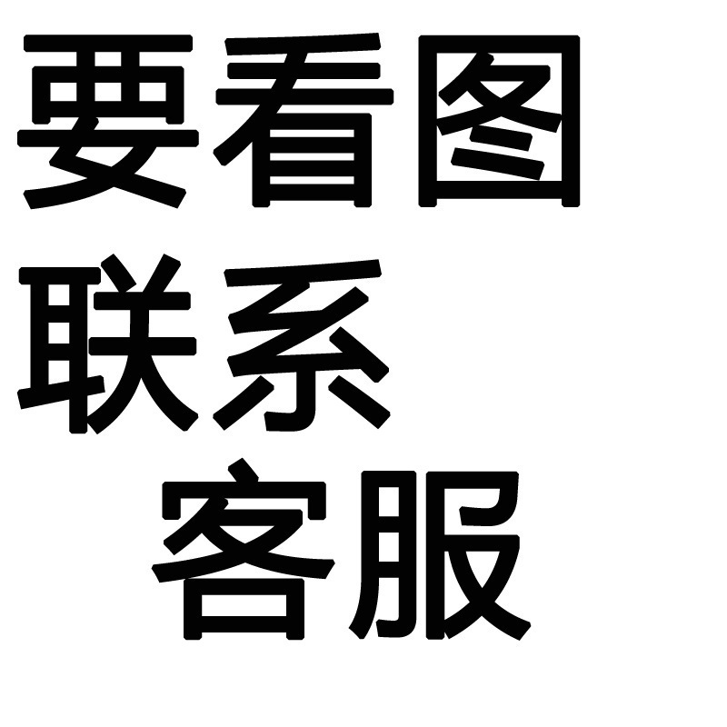 문자 C 흰색