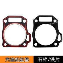 GX160���Ͱl늙C�׉|�����ܷ�|Ƭ170F190F192F188F152���͙C���