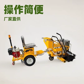 标线涂料;路面机械;其他交通安全