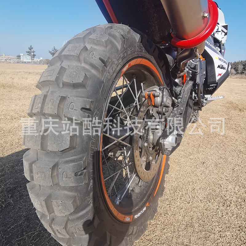 Neumais off-road motorcycle tire outer tire deep tooth tire Kaiyue Wuji spring breeze off-road ADV pull tire