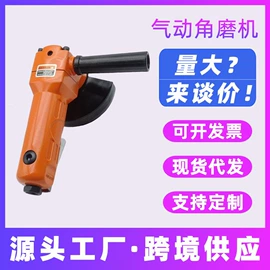 其他维护工具;轮胎防滑链;千斤顶