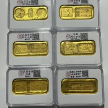 仿古评级民国金条收藏铜鎏金元宝评级金锭金砖金条摆件装饰品