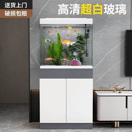 花盆容器;盆栽;鱼缸