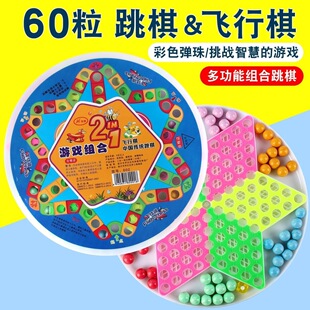 �¿��������һ����������߳��˃�ͯ��̖�w������������M��80