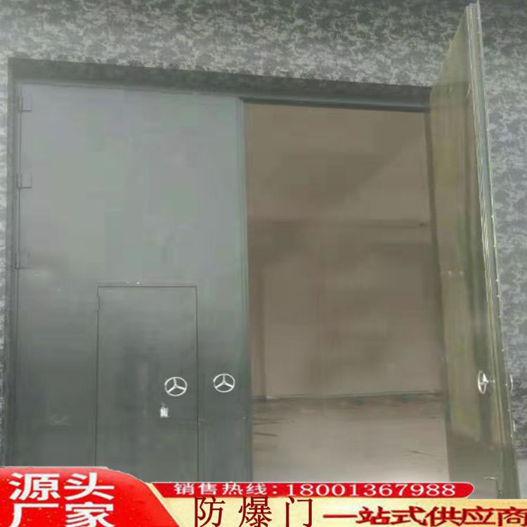 新款大型防爆门 抗爆门 防护防水隧道铁路工矿特种门窗 五加门业