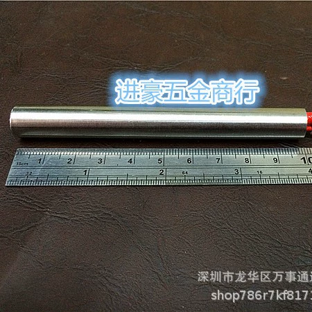 Машина для горячего туба