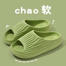 �����ЬŮ�ļ��Ӽ���ԡ�ҷ�����H���m�����҃���ʿ����Ь