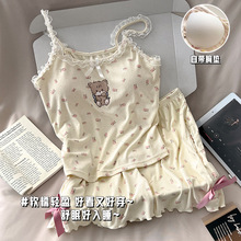 ؉|һw˯Ůļ2025¿ԸŮaҾӷ