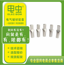 C45�����Ͳ�� �������~���^����䉺�������~��a