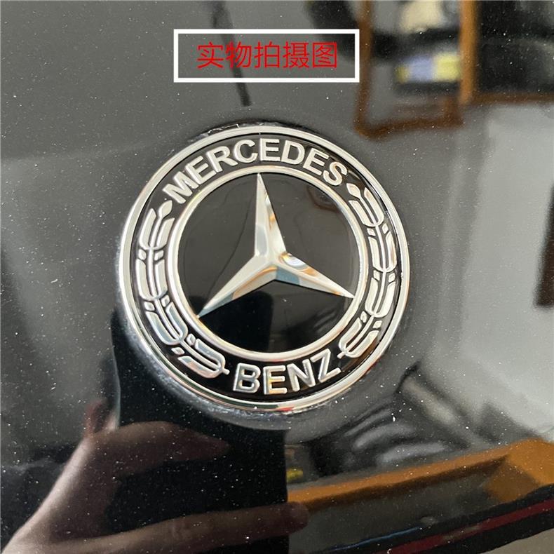 Suitable for Mercedes-Benz engine hood emblems, A-Class, C-Class, E-Class, CLA, Vito, GLK, ML, and R models; used for modifying and replacing car emblems