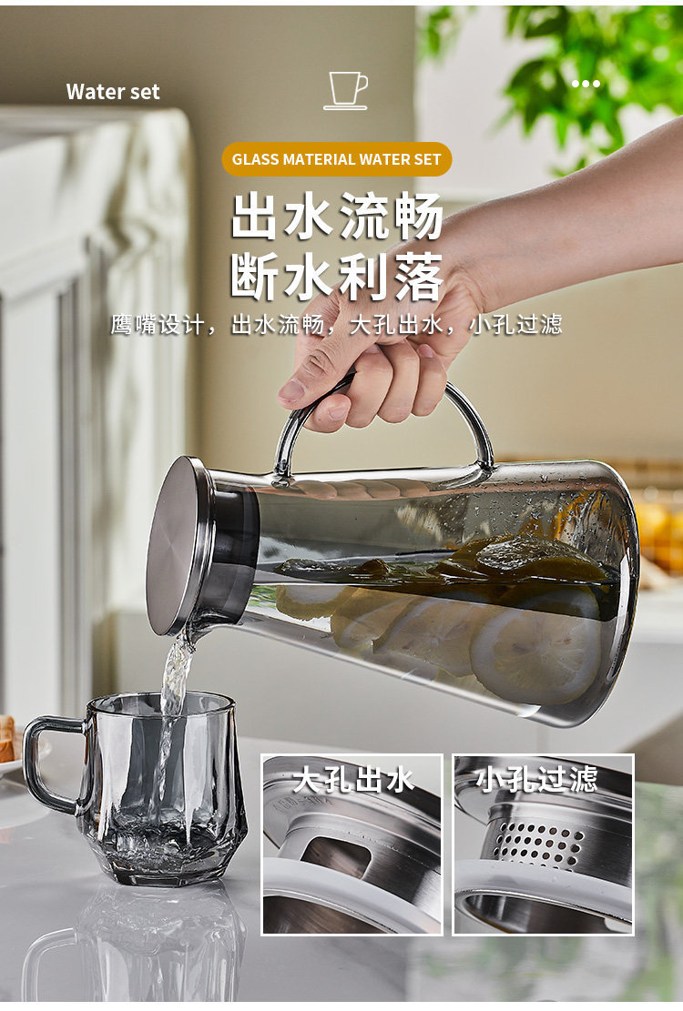 详情图_08.jpg
