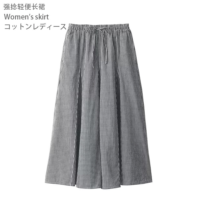MUJl Flat for Japanese Skirt Mid-length Skirt Spring and Summer Casual Pleated Straight Skirt Loose Tight Waist Slimming MUJl Flat for Japanese Skirt Mid-length Skirt Spring and Summer Casual Pleated Straight Skirt Loose Tight Waist Slimming
