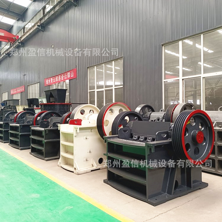 移动石头破碎粉碎机 铁矿石碎石破碎机 颚式破碎机厂家