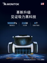 ��Ӿ�����ۙC�坍�C����ˮ�����ײ��坍ˮ�³ص�ȫ�Ԅ����m������