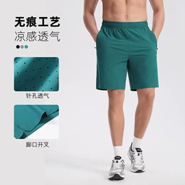 运动T恤;男式T恤;男式休闲裤