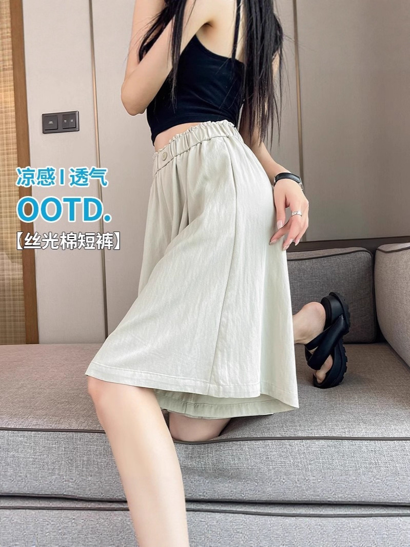 Real Shot of Ice Silk Yamamoto Shorts for Women, New Summer Style, Plus-Size, High-Waisted, Casual Wide-Leg Versatile Mid-Length Shorts, Five-Point Skirt Pants