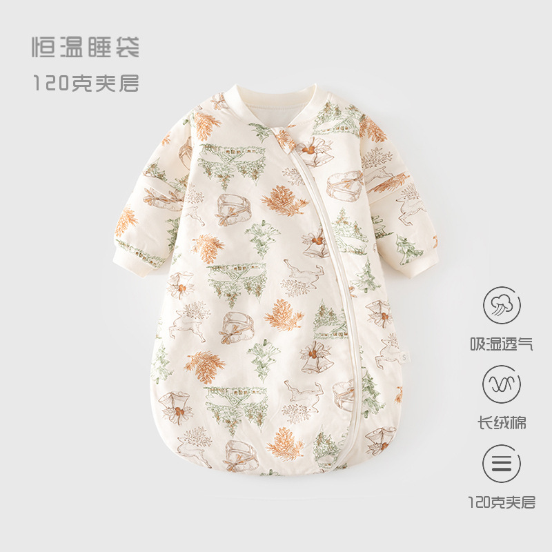 婴儿恒温睡袋春秋夹棉宝宝U型加厚睡衣新生儿拉链式多功能防踢被