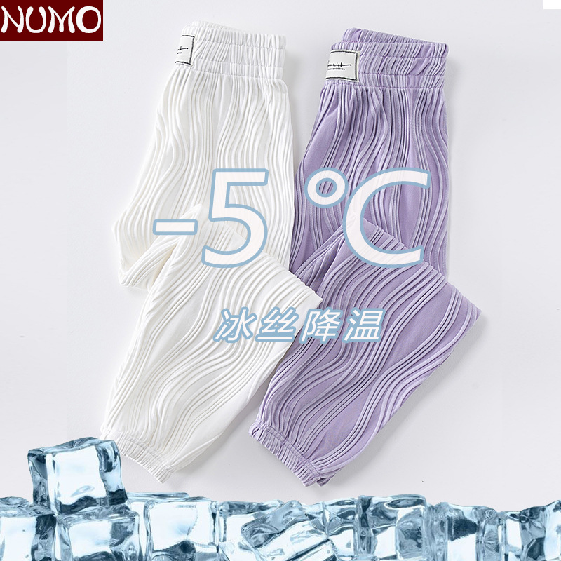 Girls' Pants Summer Thin Children's Trousers Ice Silk Anti-mosquito Pants Large Children's Summer Wear Girls Sports Casual Pants