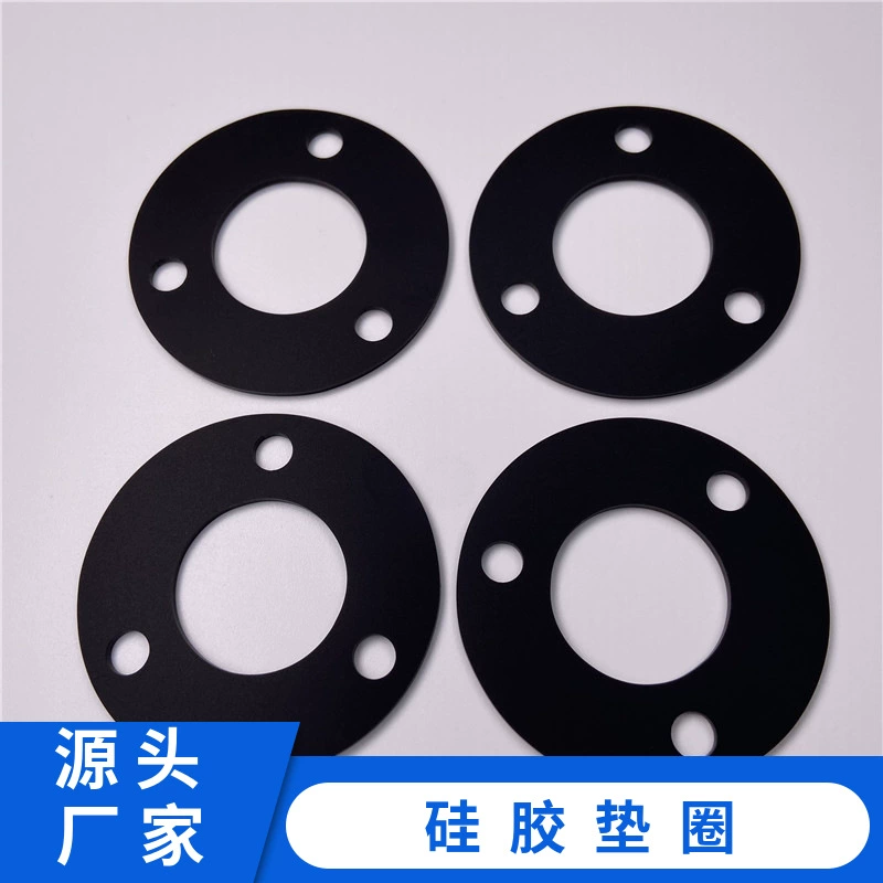 Черная силиконовая маслостойкая прокладка круглая мягкая крепежная прокладка пищевая силиконовая водонепроницаемая термостойкая уплотнительная прокладка