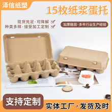 15öb{ һԿɽ⾏uoбPһwм