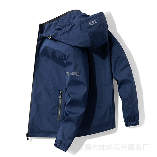 Men's coat 2024 autumn and winter new jacket men's clothing Korean style trendy slim fit young handsome quilted and thickened