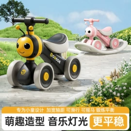 儿童电动车;儿童滑板车;儿童平衡车
