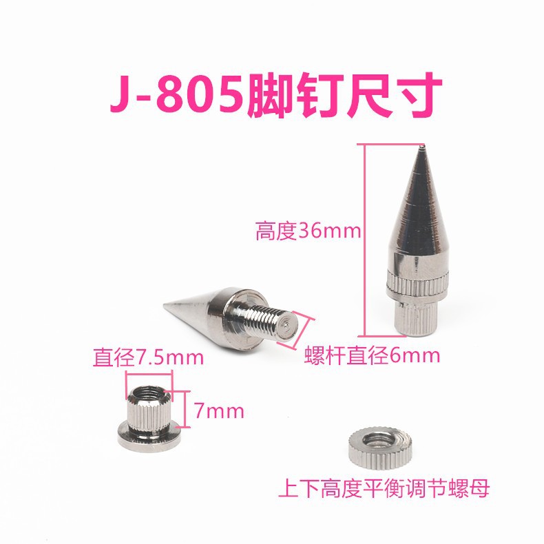 O1CN01V1mqhv1RnUg1sJejd_!!3009