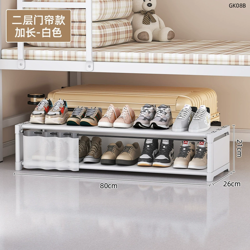 School dormitory under-bed shoe cabinet with slit shoe storage cabinet rack narrow slit locker bathroom storage box storage rack