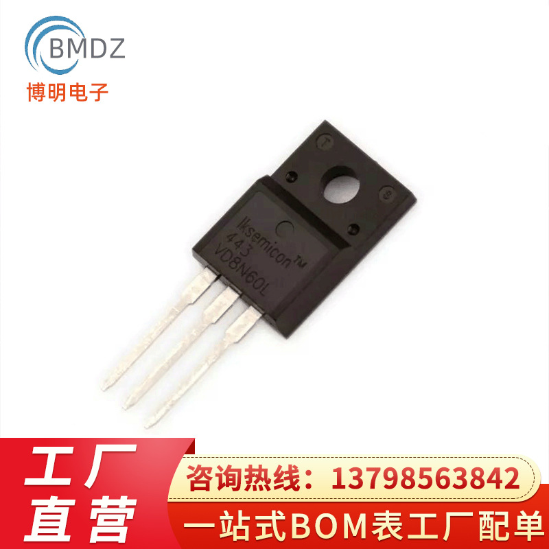 【实拍】功率晶体管 三极管 BU406 BU406TU FCS仙童 大量现货