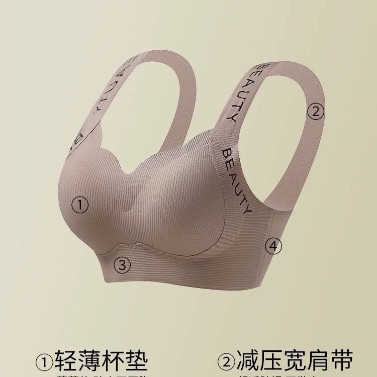 Venta directa de fábrica comercio electrónico transfronterizo Sudeste de Asia Vietnam Tailandia damas sin costuras sujetador de recogida lateral cómodo