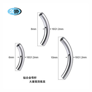 ⁺Ͻ��������U0.9��1.2���㽶�Uü�F136rookᔶ�Ěᔴ���Ʒ���