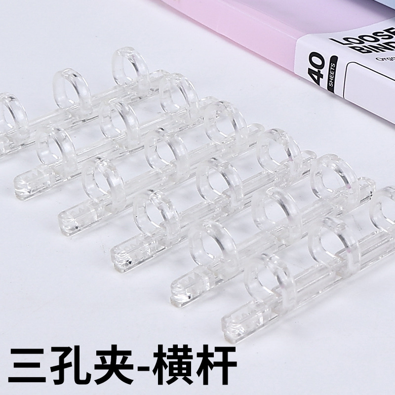 3 abrazadera de agujero abrazadera de anillo de hoja A5 abrazadera de tijeras bobina de plástico de encuadernación de suministros de oficina hoja de hoja